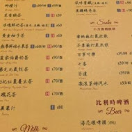 喬義思 choice 窯烤手作廚房(嘉義莊園店)