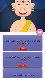 Stories(Telugu) - náhled