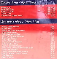 Yo! Dimsum menu 3