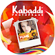 Download kabaddi Photo Frames For PC Windows and Mac 1.0