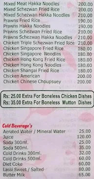 Hotel Sneha menu 8