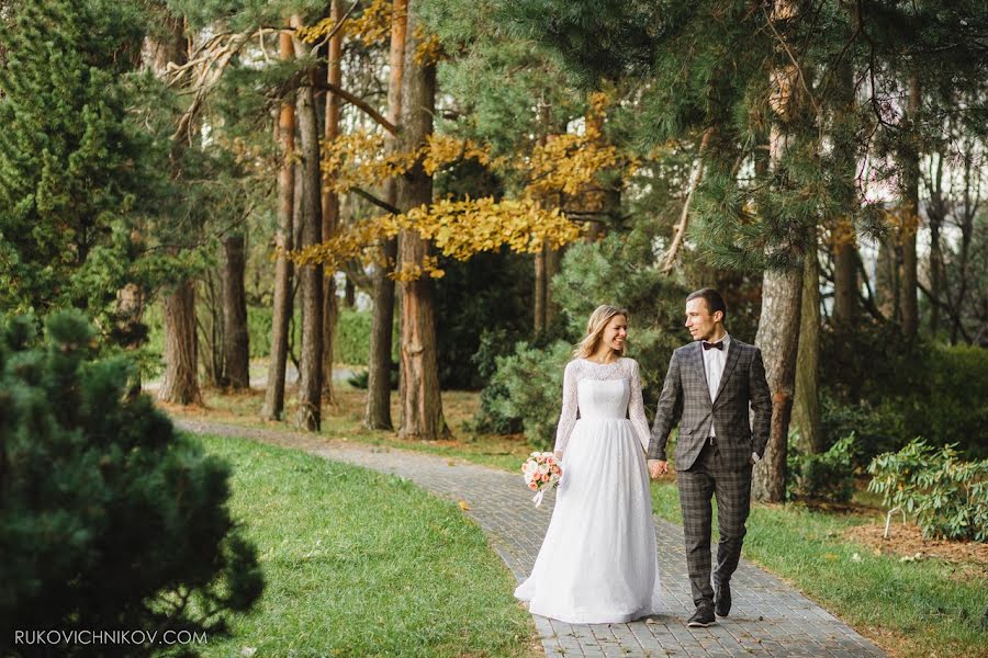 Fotografo di matrimoni Dmitriy Rukovichnikov (drphotography). Foto del 8 novembre 2016