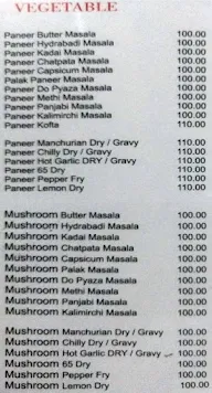 Bharath Restaurant menu 3