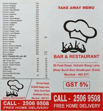 Kaka Bar & Restaurant menu 