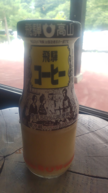 キャリイトラックの相棒とデート・お風呂タイム！・ひとりツーリングに関するカスタム事例の投稿画像7枚目