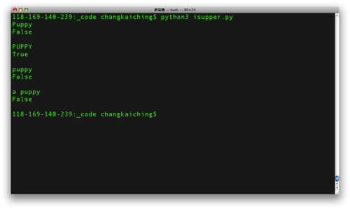 程式語言教學誌 FB, YouTube: PYDOING: Python 3.1 快速導覽 - 字串型態的 isupper()
