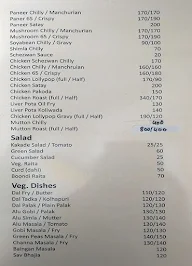 Hotel Devraj Restaurant & Bar menu 7