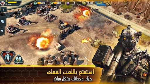 عاصفة الحرب apk mod screenshots 2
