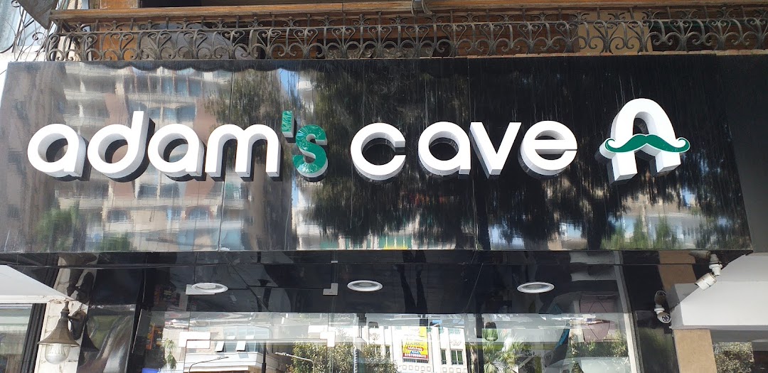 adams cave