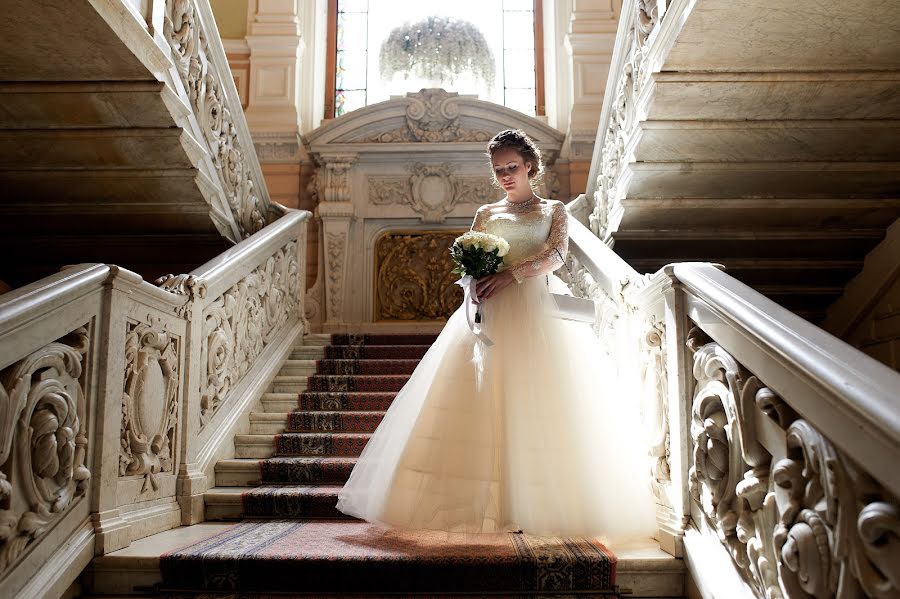 Fotografo di matrimoni Anna Chervonec (luchik84). Foto del 11 giugno 2016