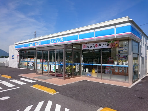 Lawson ローソン 宇佐畑田