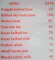 Rajsthan Tam Tam Tea Point menu 2