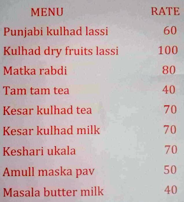 Rajsthan Tam Tam Tea Point menu 