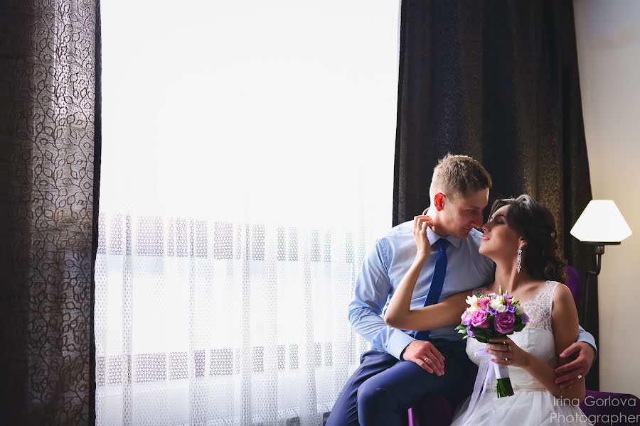 Bryllupsfotograf Irina Gorlova (irinangorlova). Bilde av 20 september 2017
