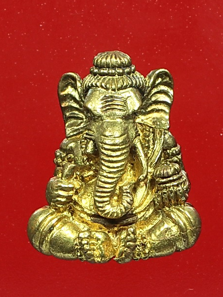 พระพิฆเณศวร์ หลวงพ่อเปิ่น