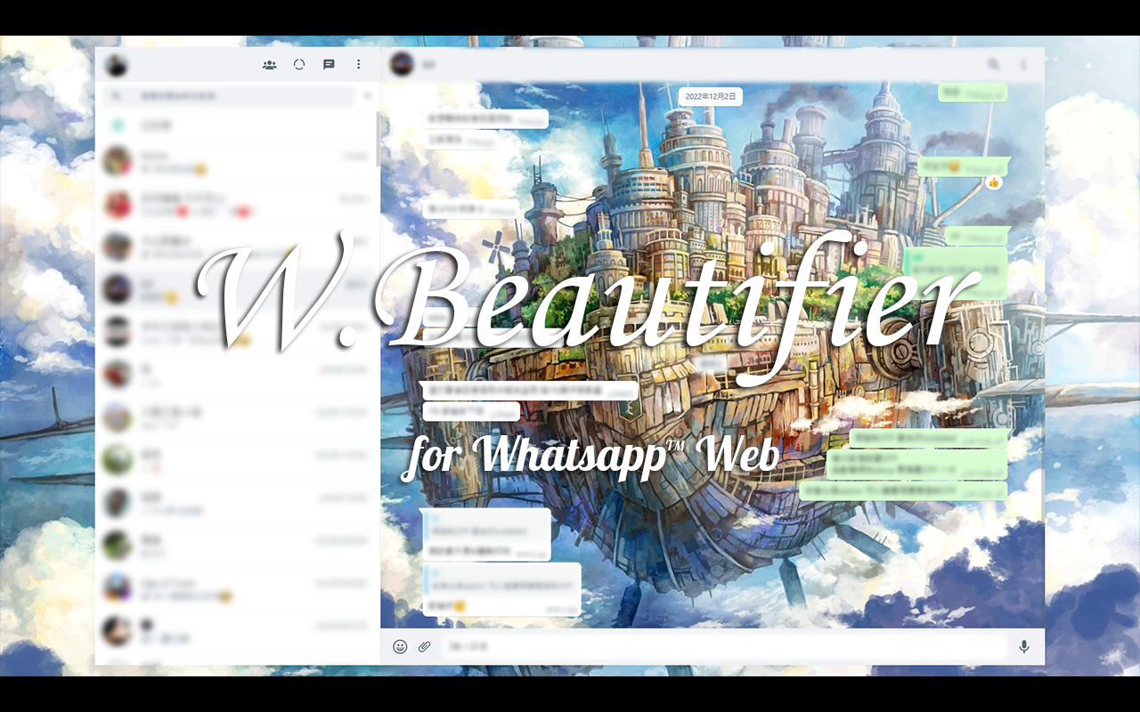W.Beautifier Preview image 2