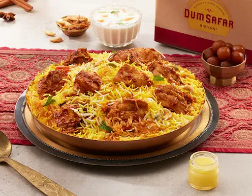 Chicken Dum Biryani (Boneless) (Serves 4-5)