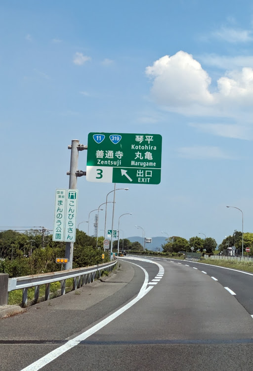 ハイエースの謝謝会・九州コーマンズ・ゴールデンウィーク・車中泊の旅・全国ちび箱連合会に関するカスタム事例の投稿画像9枚目