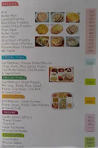 Shudh Vaishno Hotel menu 5