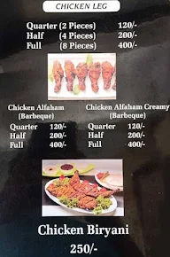 Arabian Al Baik menu 3