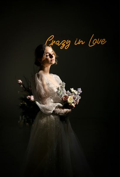 Photographe de mariage Barbara Ciężadło (bapacifoto). Photo du 15 mars 2022