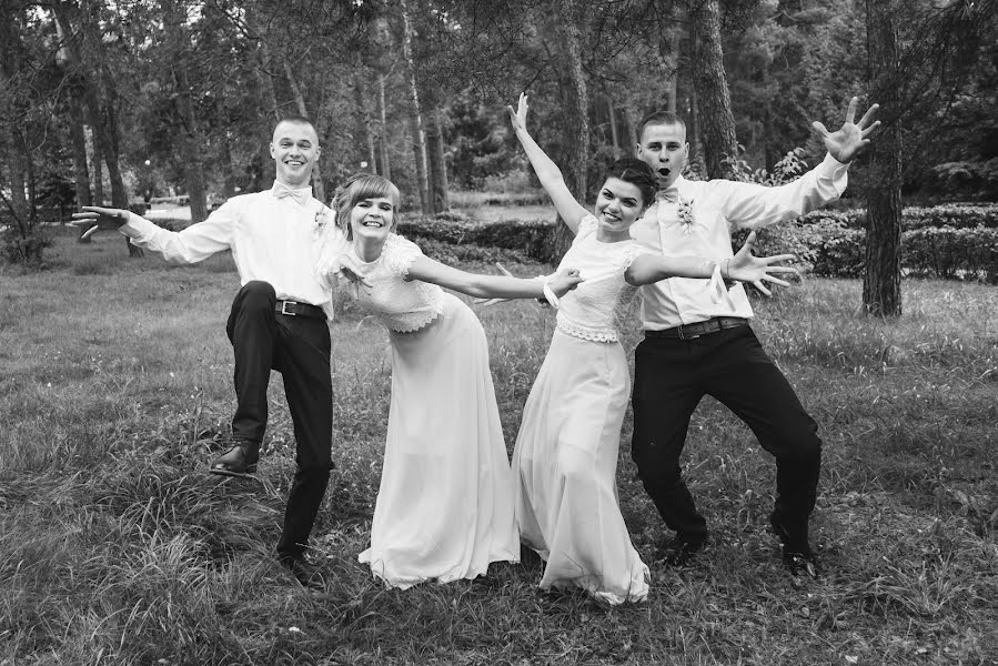 Nhiếp ảnh gia ảnh cưới Dmitro Lisyuk (dimontito). Ảnh của 5 tháng 12 2016