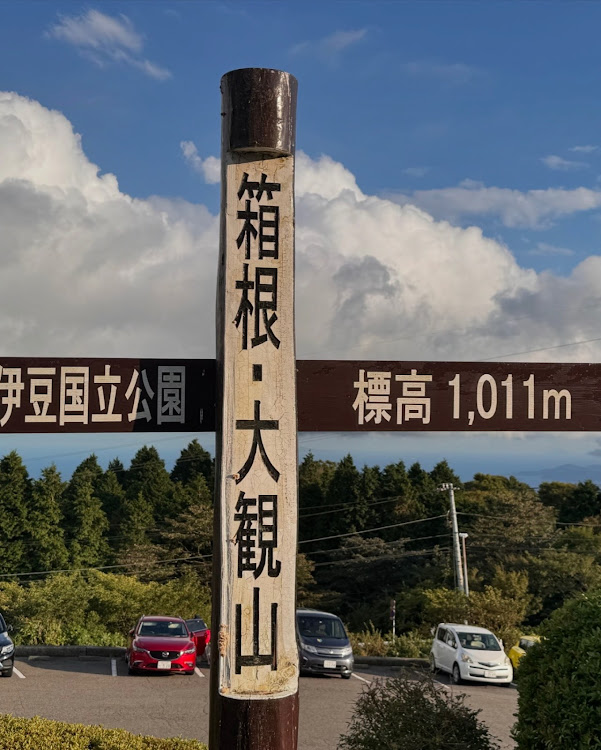 スイフトスポーツのスイフトスポーツ・スイスポ乗りと繋がりたい・ドライブ・ターンパイク・大観山に関するカスタム事例の投稿画像3枚目