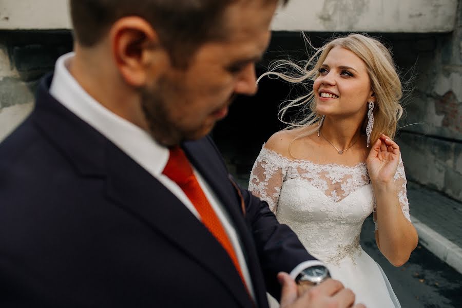Wedding photographer Vladislav Kurochkin (vladislavkur). Photo of 28 February 2018
