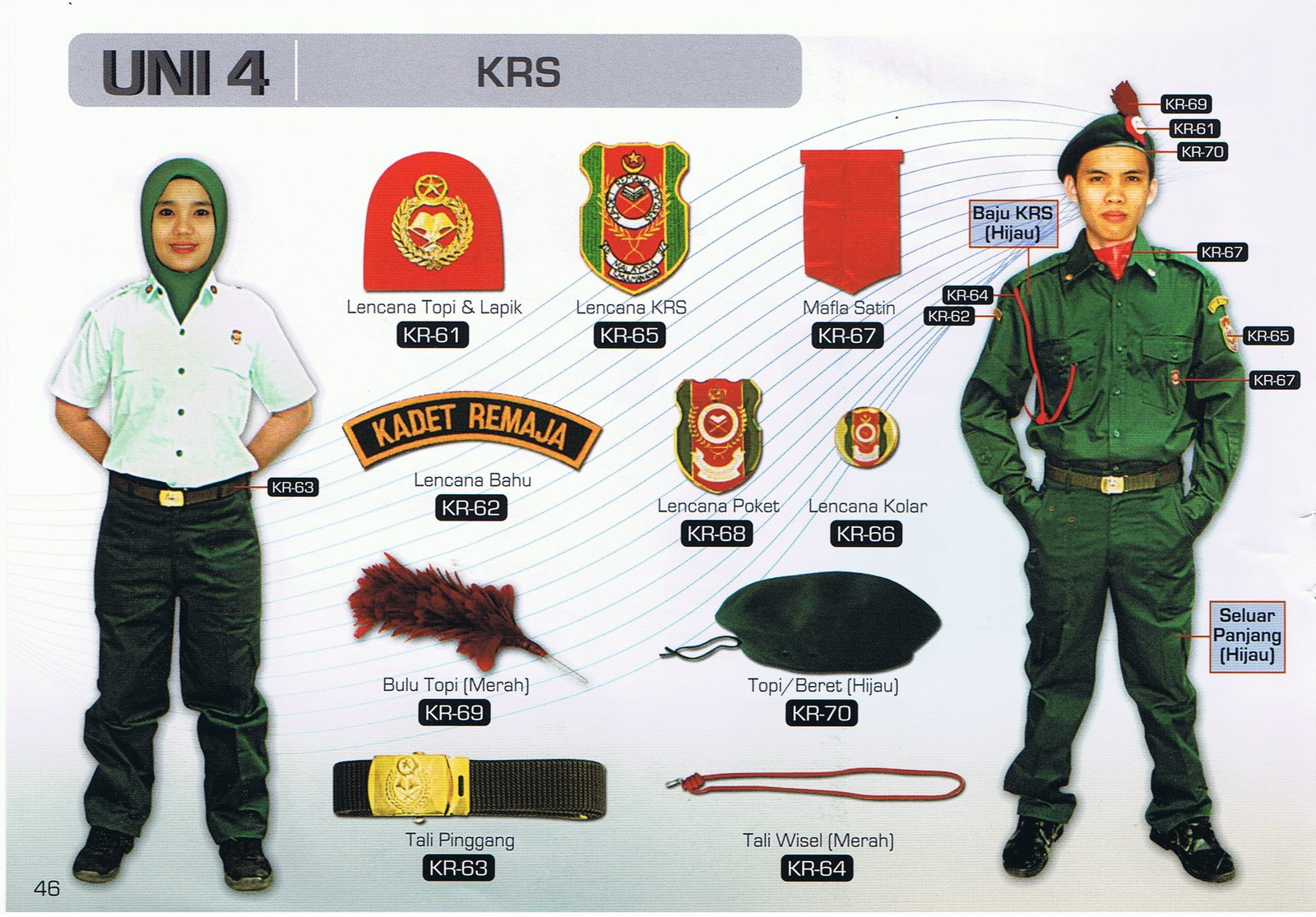 Kadet Remaja Sekolah Malaysia Uniform Kadet Remaja Sekolah Malaysia Uniform