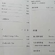 辛志平校長故居 - Taivii 餐酒館