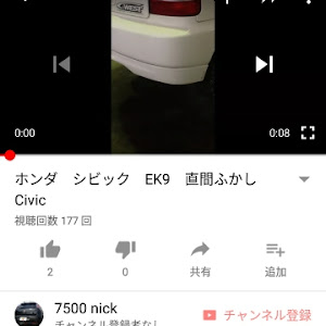 シビックタイプR EK9