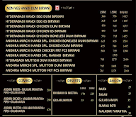 Andhra Mirchi menu 1