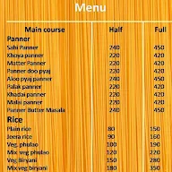 Prabhu Pavitra Bhojnalaya menu 1