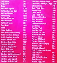 Biryani Paradise menu 1