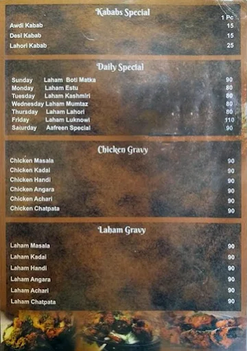 Laham menu 