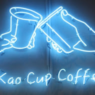 靠杯咖啡 KAO CUP COFFEE