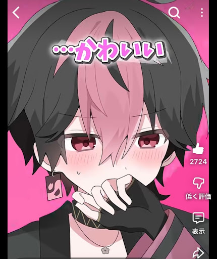 画像