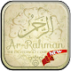 Download Surah Ar-Rahman + Audio For PC Windows and Mac 1.0