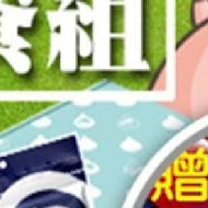水根肉乾