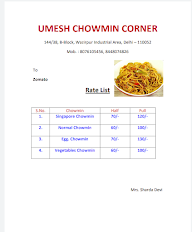 Umesh Chowmin Corner menu 1