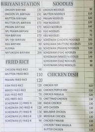 Noor Hotel menu 3