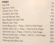 Curry Pot menu 5