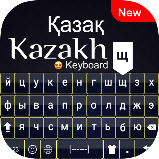 Kazakh Keyboard - Kazakhstan Language Keyboard