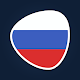 Learn Russian Offline: Speak fluently Download on Windows