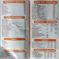 Aachal Bar & Restaurant menu 4