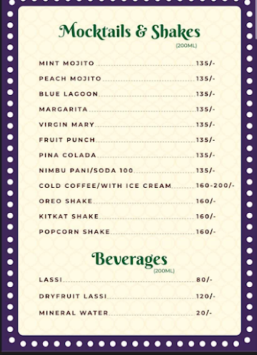 Punjab Di Rasoi menu 