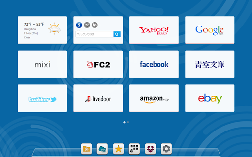 X New Tab Page(ShortCut)