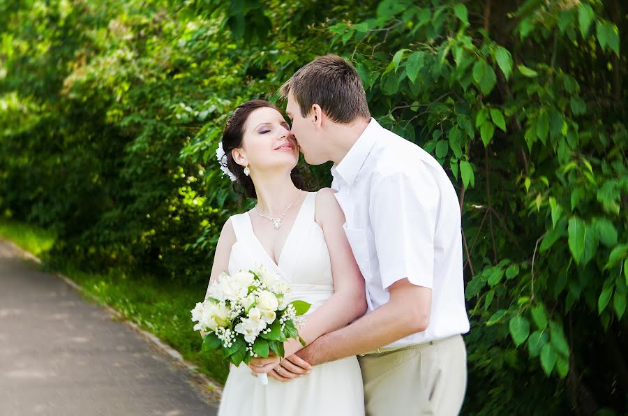 Fotografo di matrimoni Dmitriy Chemeris (dmitriychemeris). Foto del 29 agosto 2015