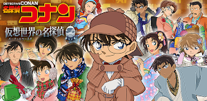 Adventures Of Detective Conan Shinichi Kudo Latest Version For Android Download Apk