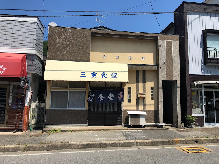 N.Misaki♂さんが投稿したラーメン・釜石市・ドライブ・タンクに関するカスタム事例の投稿画像2枚目